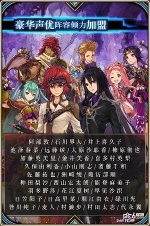 为谁而炼金