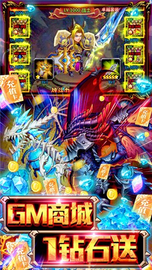 末日围城千抽版