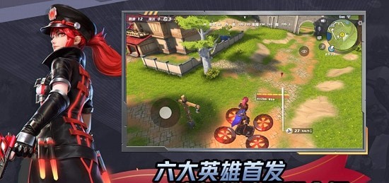 孤岛先锋无限金币钻石版
