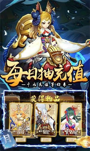 荒世的传说超v版