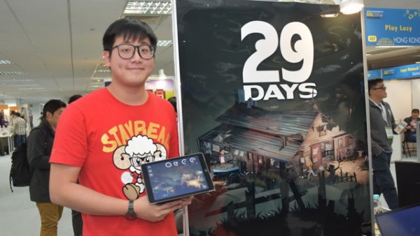 29天手游