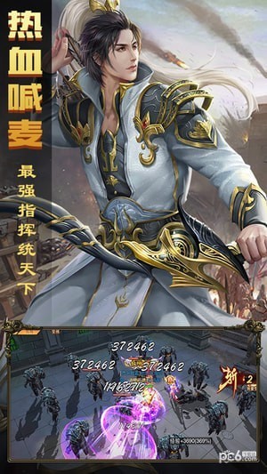 暗黑纹章觉醒下载