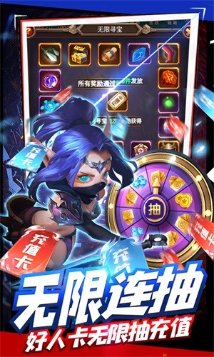 剑圣挂机内购版