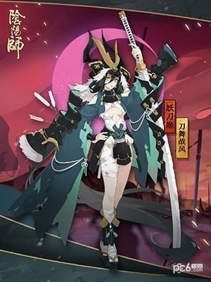 阴阳师魅族版本下载
