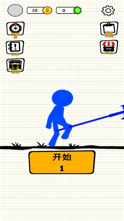 女王军团游戏下载