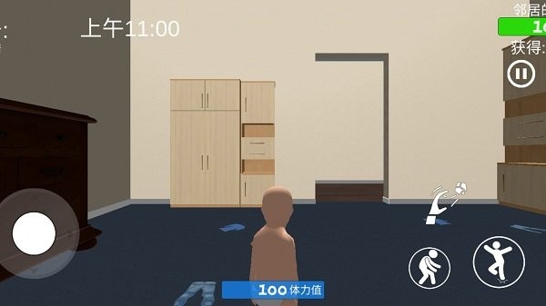 宝宝世界模拟器游戏下载