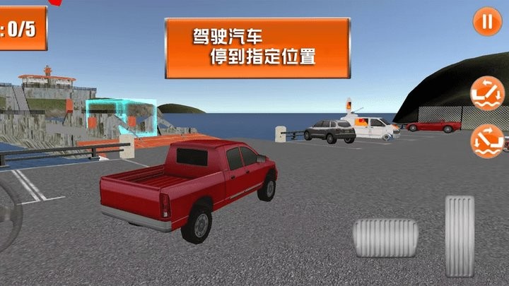 海上历险记最新版下载
