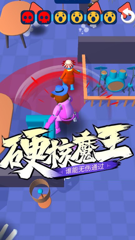 斗魂大冒险手游