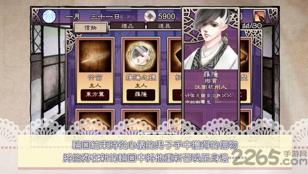 考上状元就回来娶我吧最新版