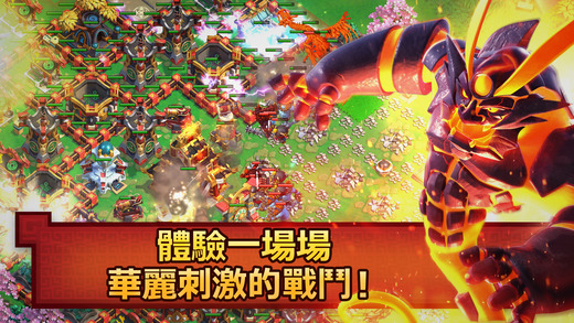 影子武士2手游