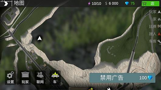 火力全开之开放城市2中文破解版下载