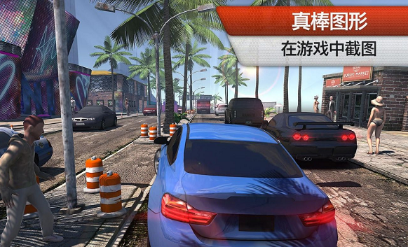 赛车场无限竞赛破解版下载
