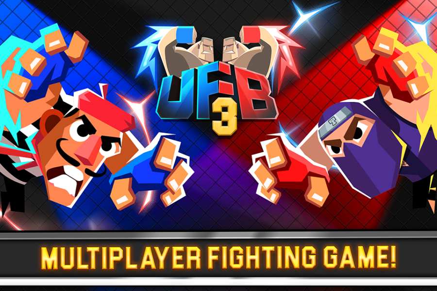 ufb终极格斗兄弟3内购破解版