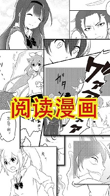 青春僵尸游戏下载