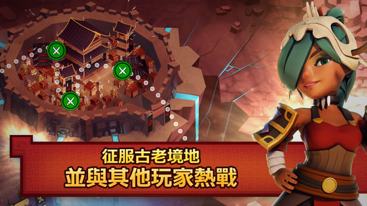 武士攻城记破解版下载