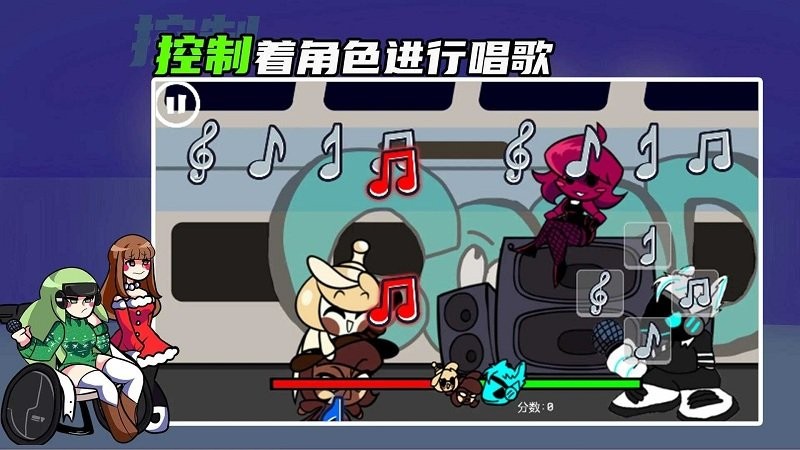黑色星期五之夜迈尔斯mod下载