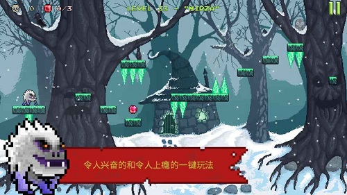 怪物逃跑破解版