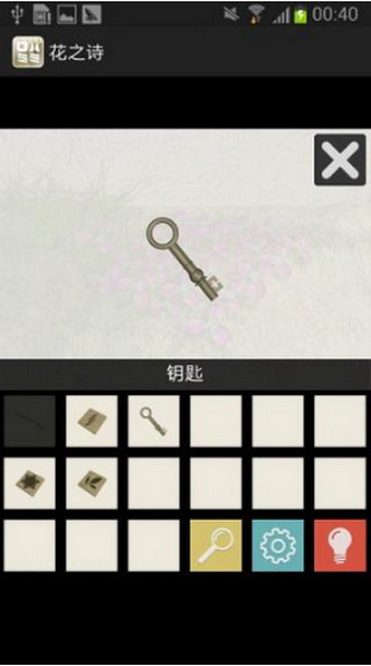 花之诗手游 花之诗游戏下载