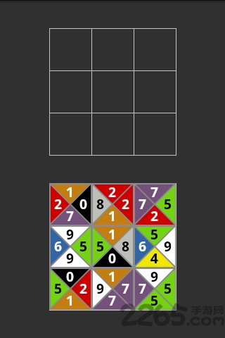 数字对对碰客户端下载