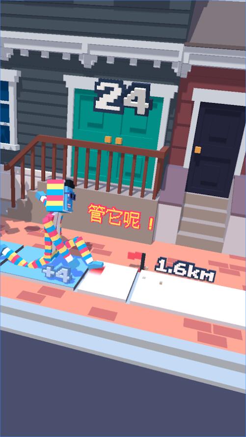 僵尸漫步
