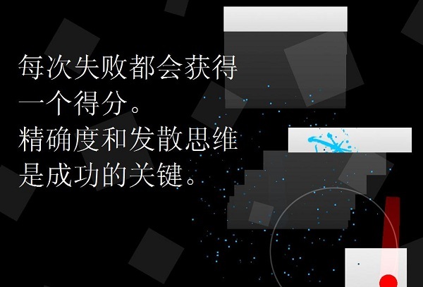 二重奏完全解锁版下载