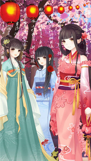 美人沙龙官方版