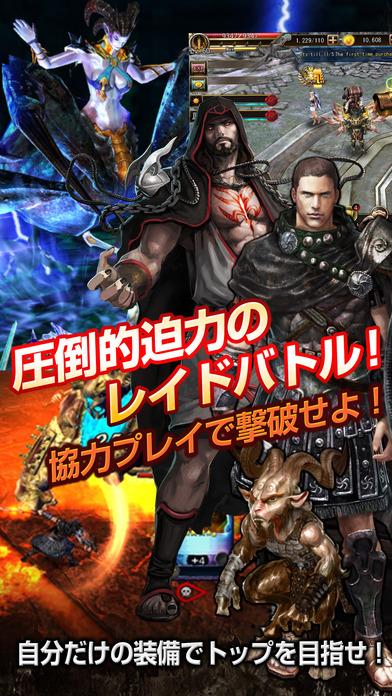 泰坦诸神的战争无限钻石版