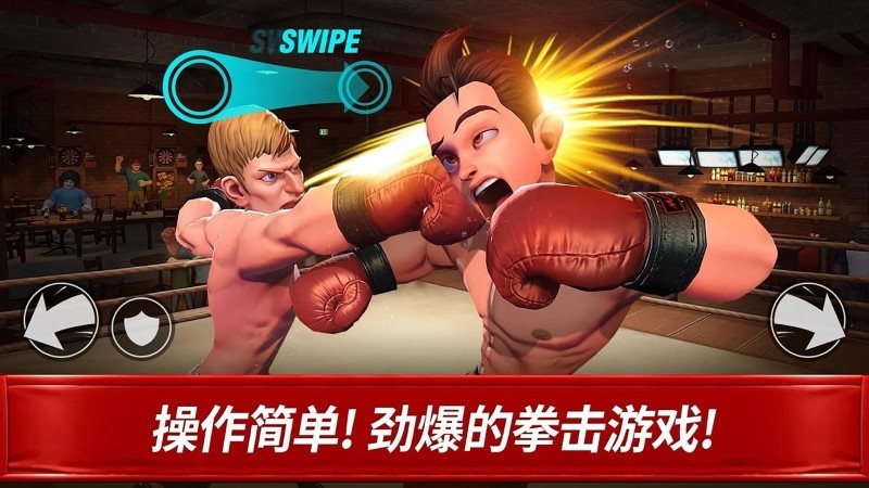 信者无敌最新版下载