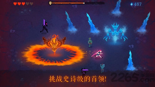 暗黑斩2汉化破解版