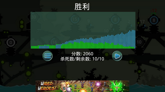 操控战争3破解版下载
