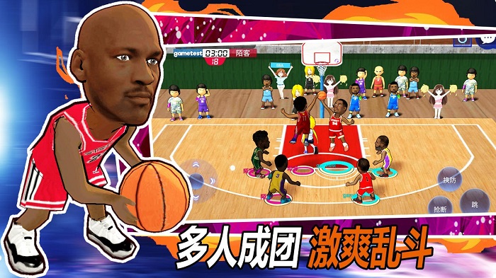 街头篮球联盟sba无限金币版下载
