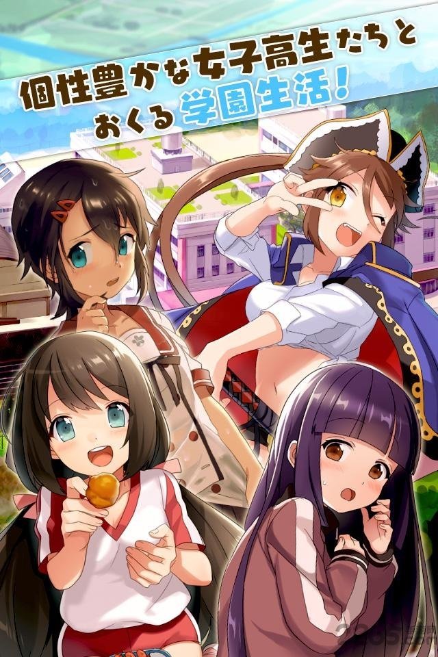 taptap合奏女孩手机版
