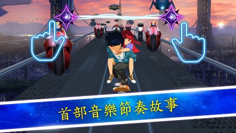 梦境旋律完整破解版下载