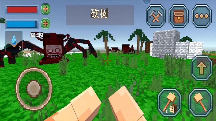3d沙盒奇妙世界手机版下载