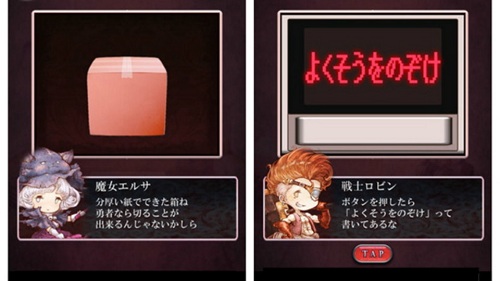 家里蹲的脱出中文破解版