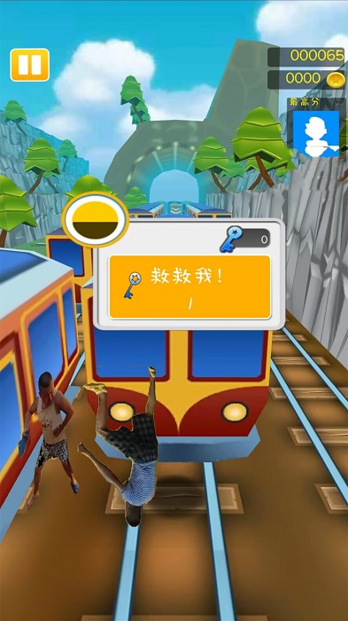 小小奔跑愣子跑酷来袭下载