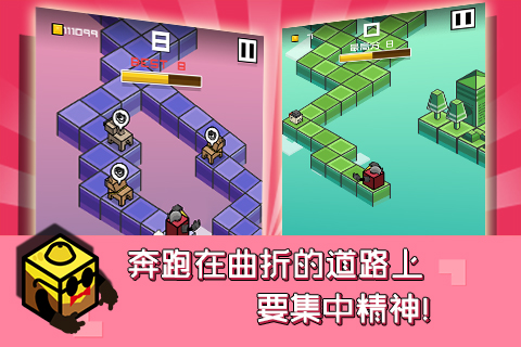 乘胜追鸡破解版