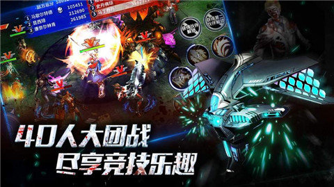 恶魔城市游戏下载