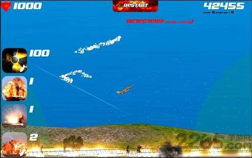 空中打击僵尸游戏下载