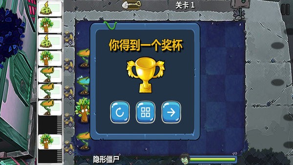 最强放置僵尸游戏下载