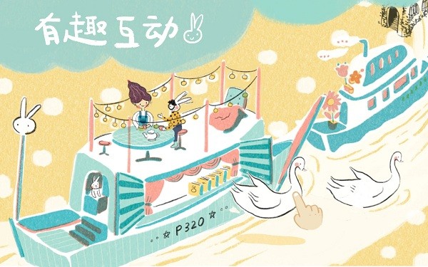 兔子先生的剑桥奇幻之旅手机版下载