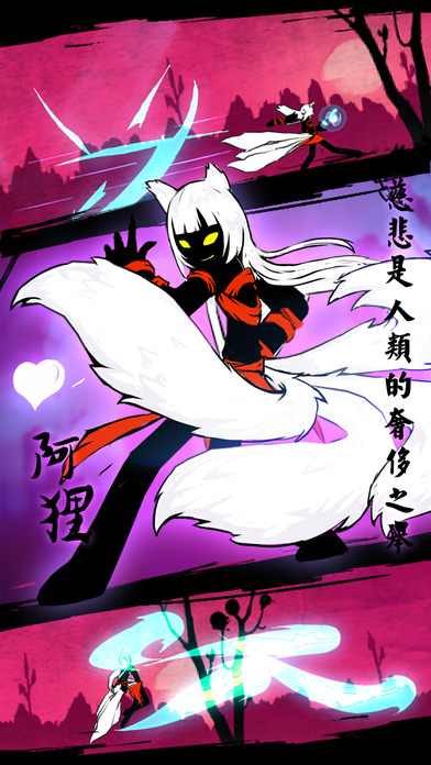 火柴人联盟免费无敌版