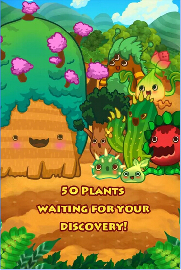 植物进化世界破解版下载