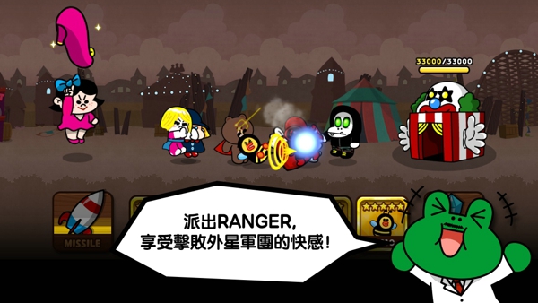 line rangers无限宝石破解版下载