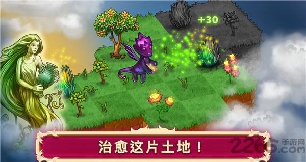 合成龙最新版