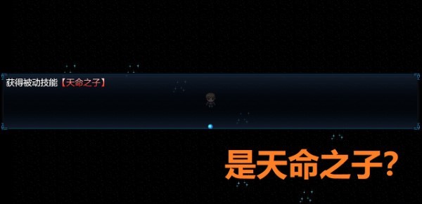 吞天食地外传之三国群英666下载
