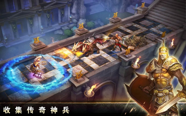 血之荣耀神兵破解版下载