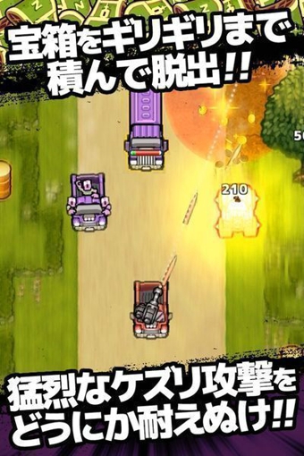 僵尸淘金者游戏下载