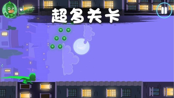 彩虹岛冒险游戏下载