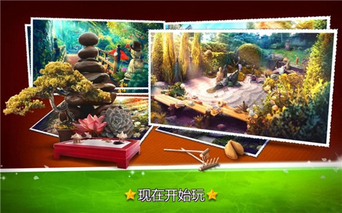 神秘禅意花园游戏下载